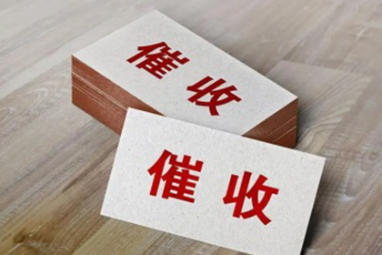 网络借款合同电子签名效力解析